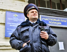 Присутствие участкового